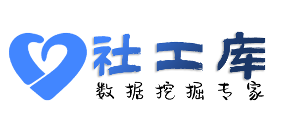 想要查约炮
